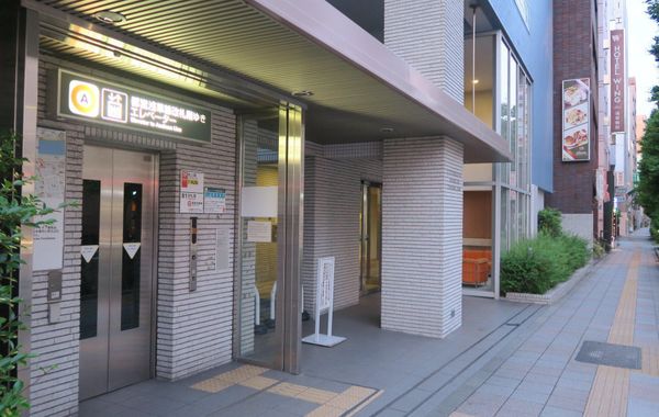 KOKO HOTEL Asakusa Komagata