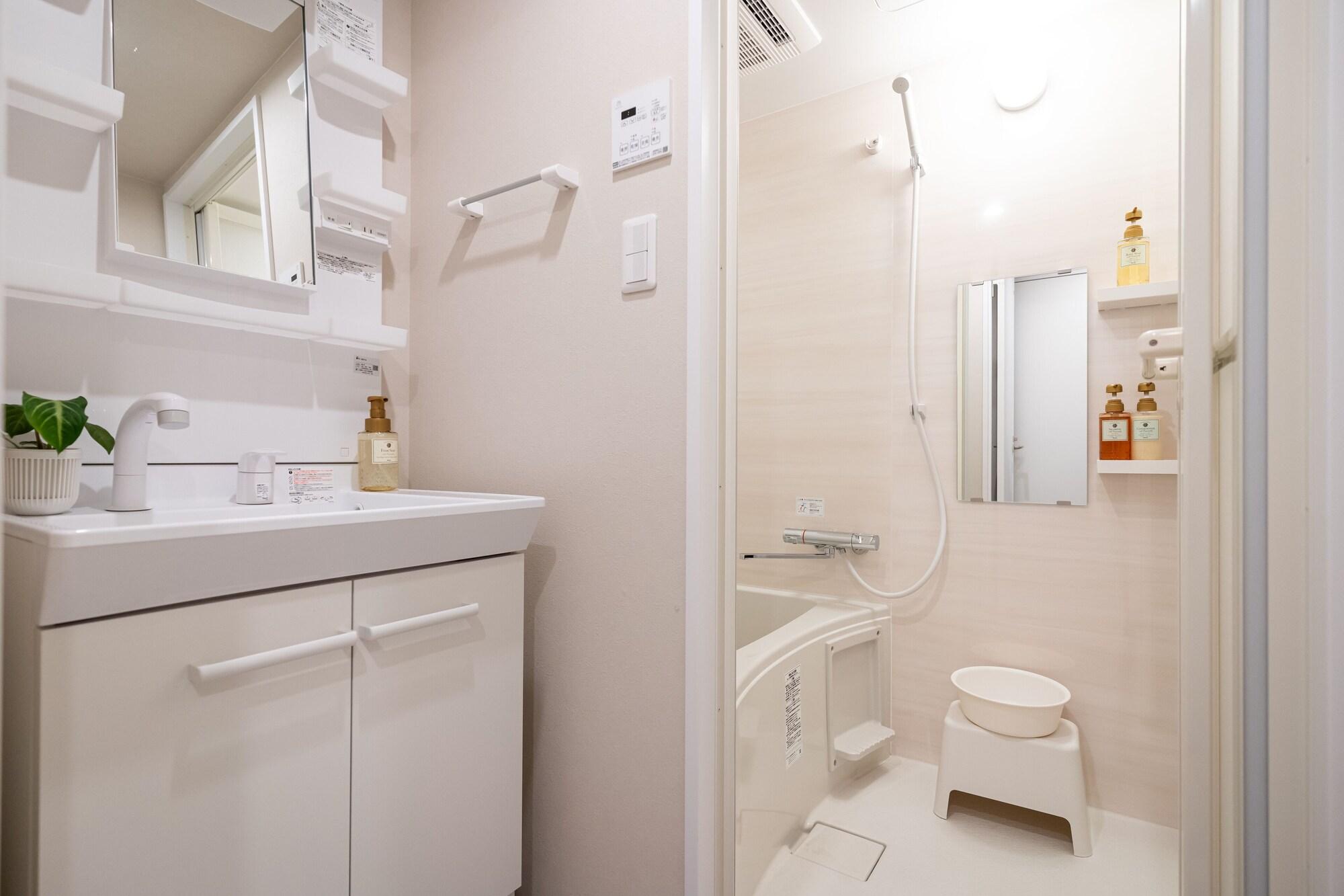 Equipamiento de Habitación MINI HOUSE Tokyo South