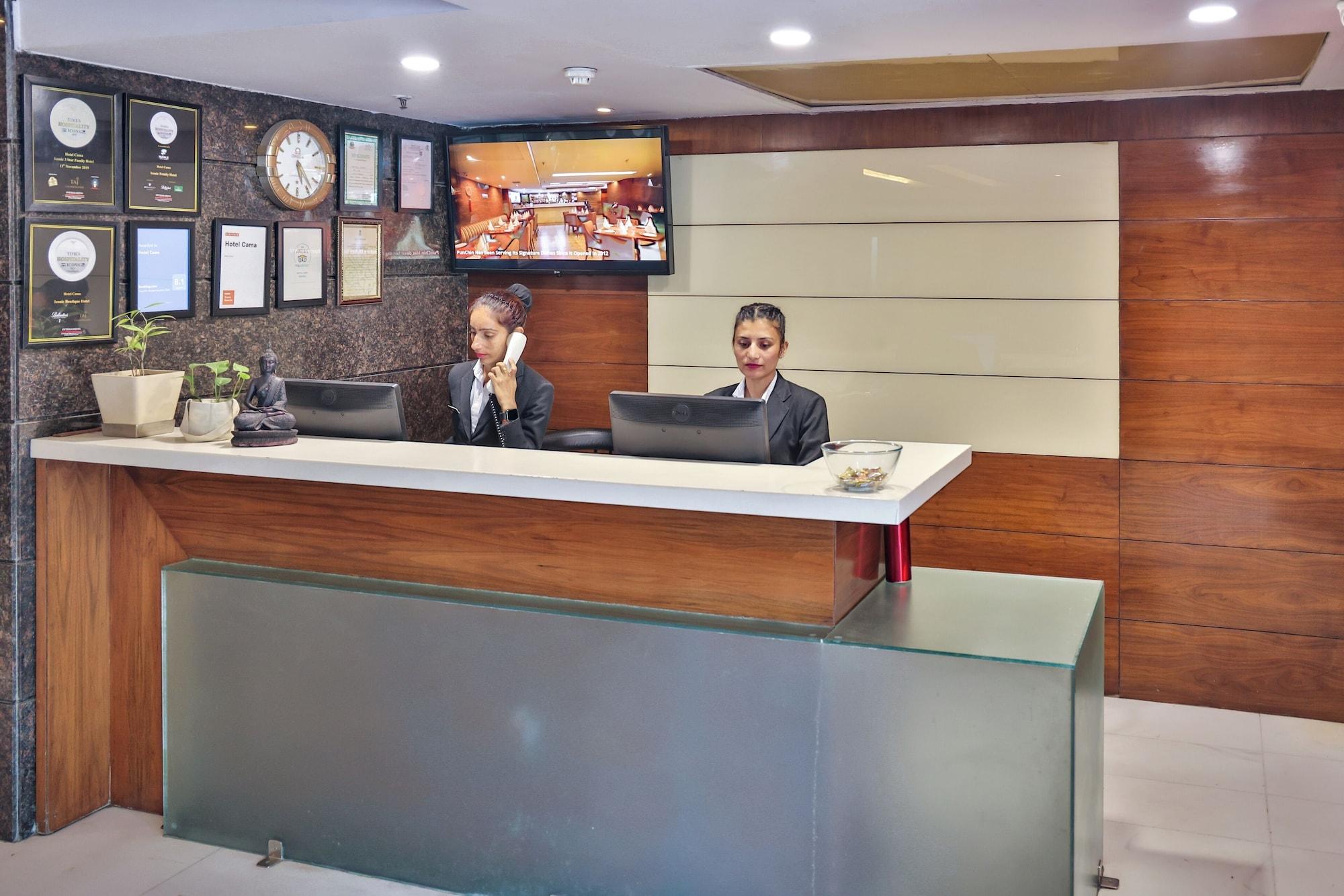 Vista Lobby Hotel Cama