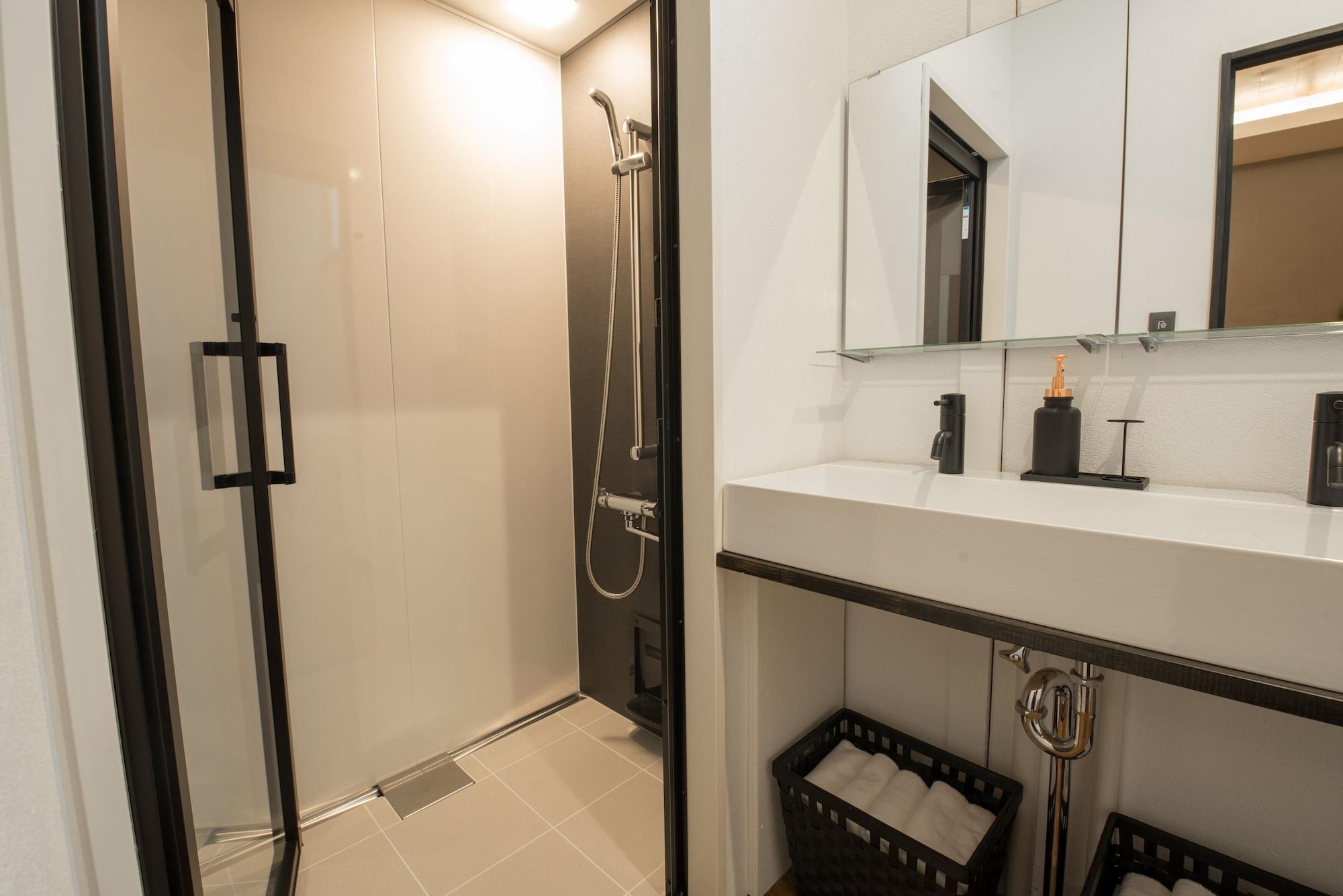 Equipamiento de Habitación mizuka Imaizumi II-unmanned hotel-