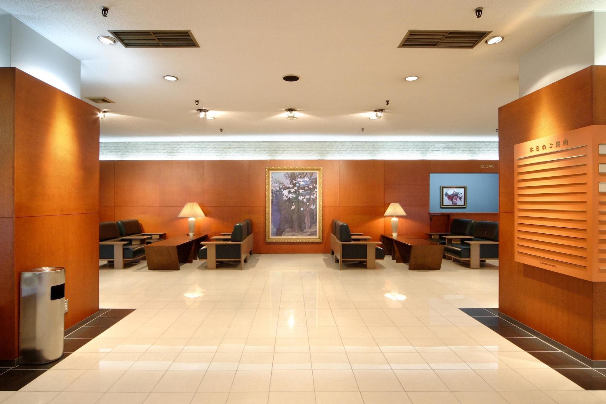 Vista Lobby Asahikawa Toyo Hotel