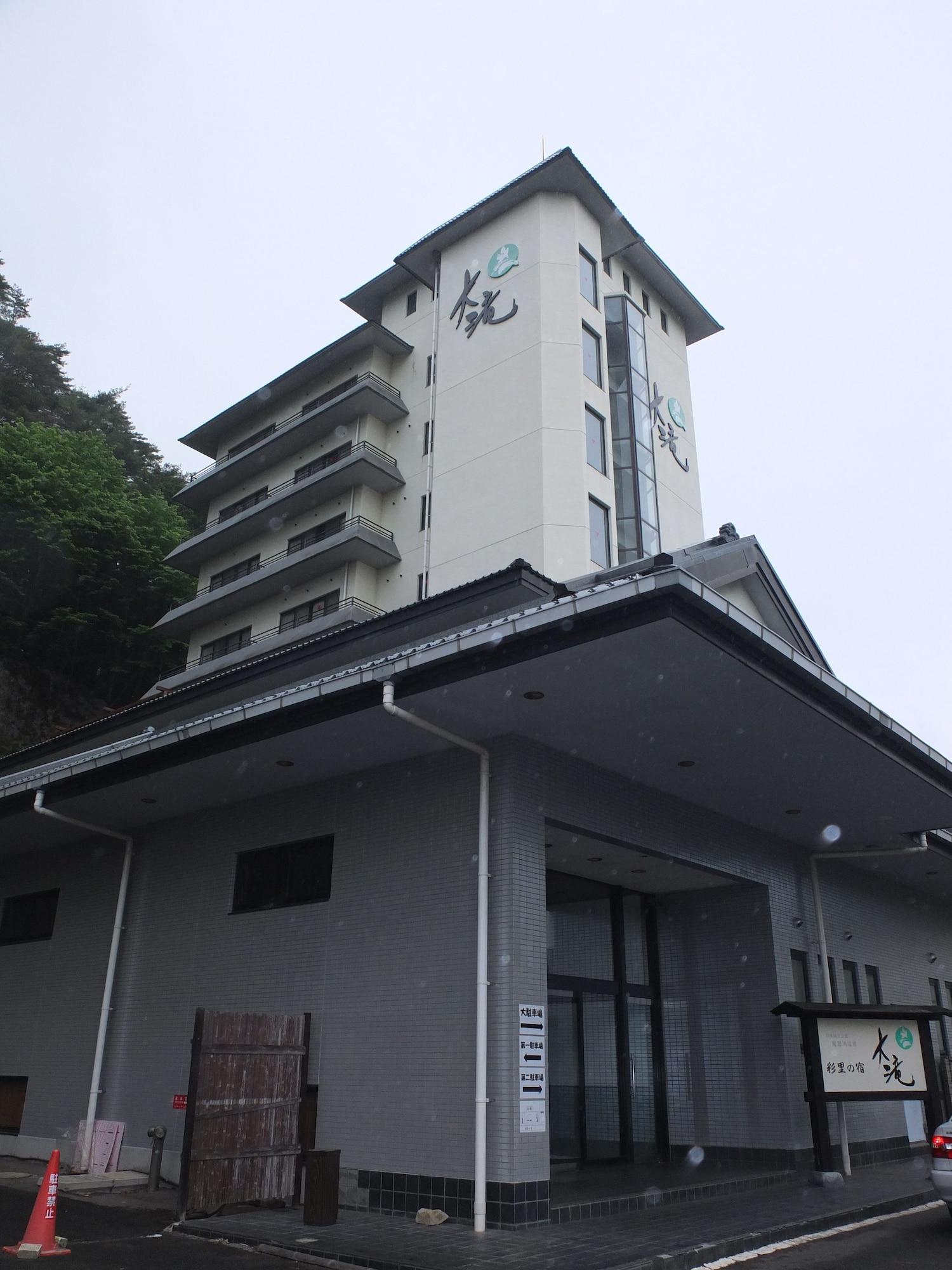 Vista Exterior Hotel Ootaki