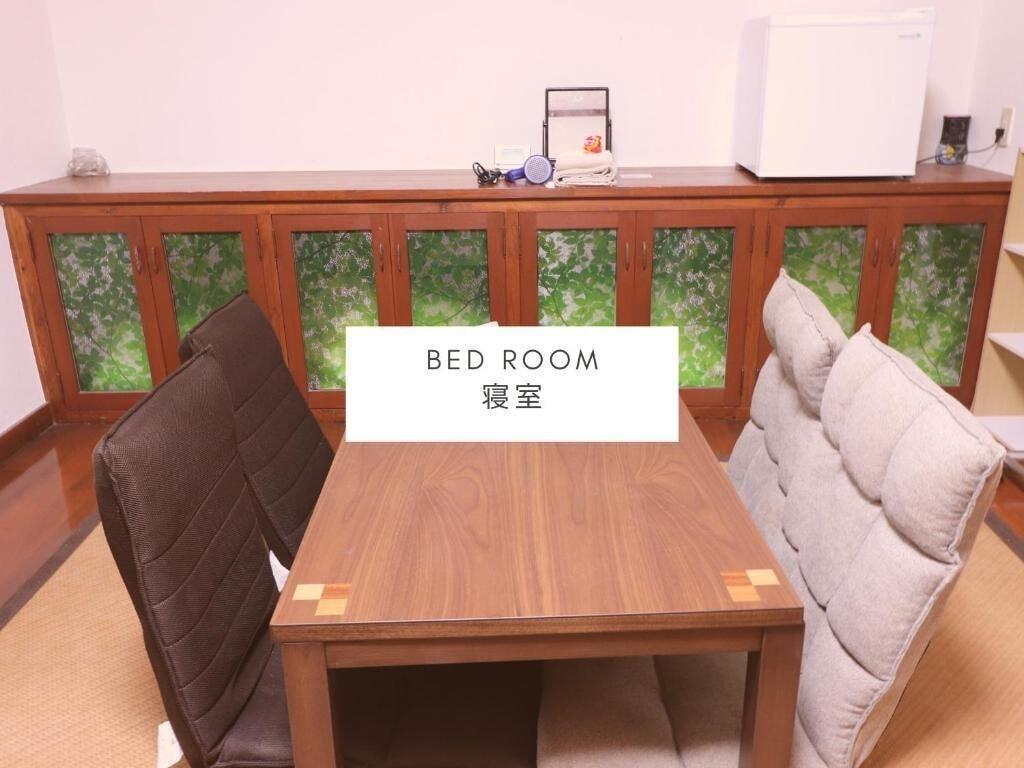 Restaurant ALL FRIENDS - Hostel