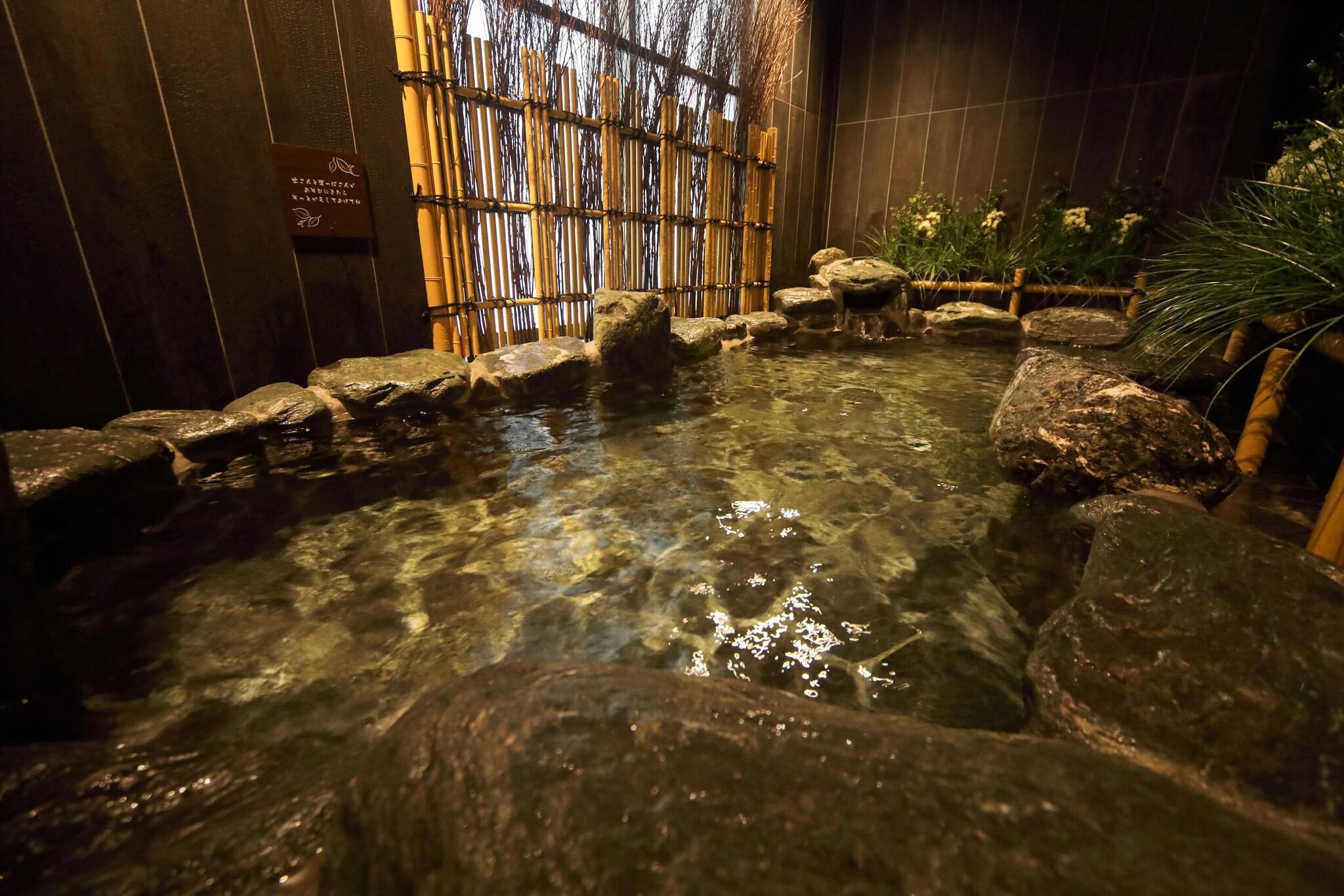 Instalaciones Recreativas Onyado Nono Namba Natural Hot Spring