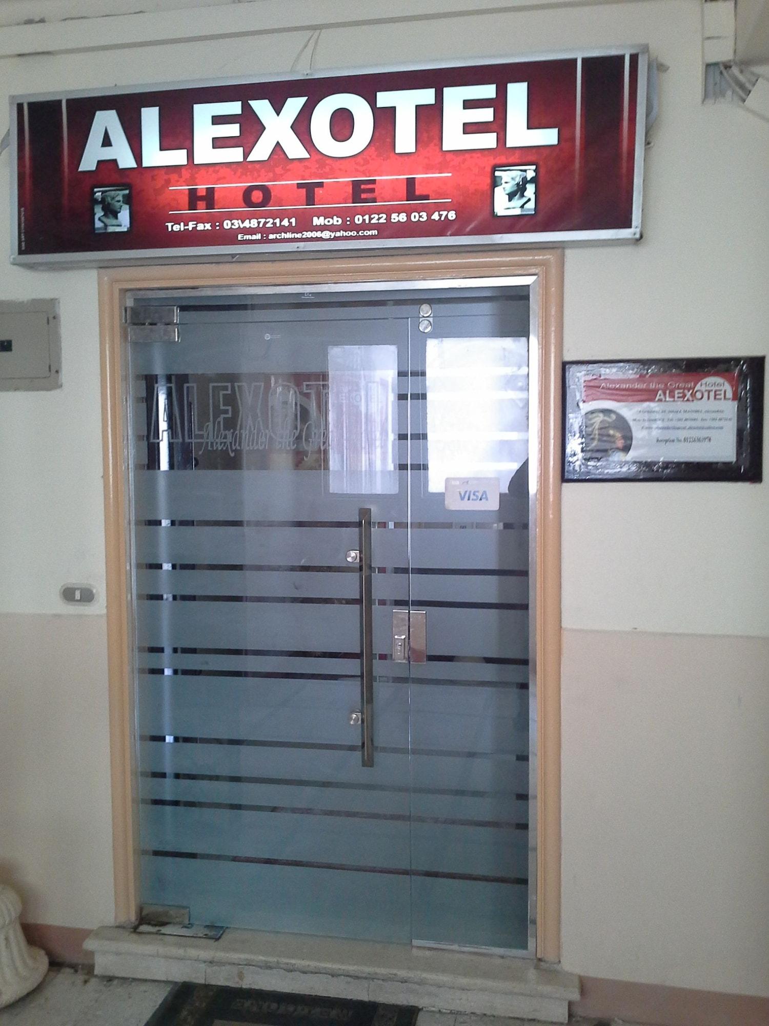 Vista Exterior Alexander the Great Hotel - Alexotel
