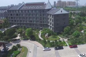 Alojamiento - Yancheng Shuicheng Hotel