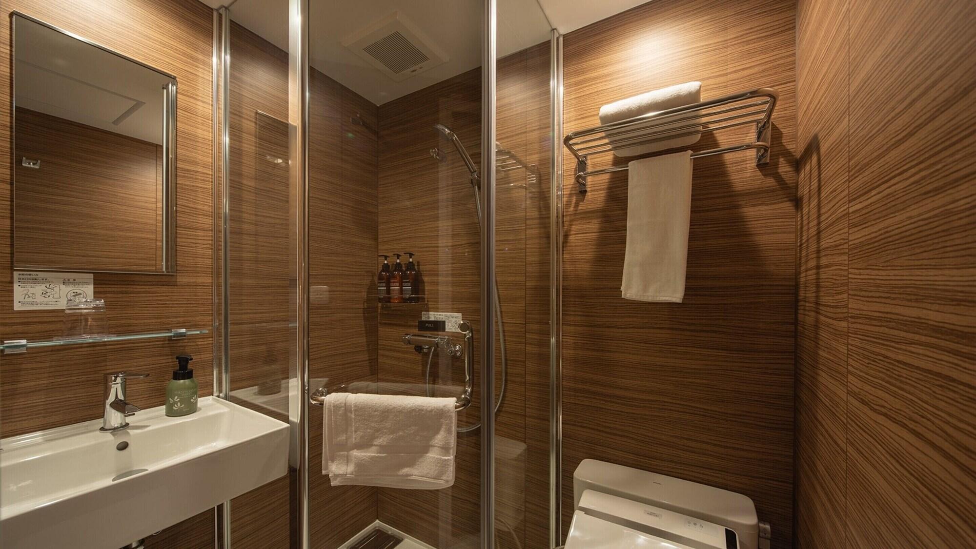 Equipamiento de Habitación Hotel H2 Nagasaki