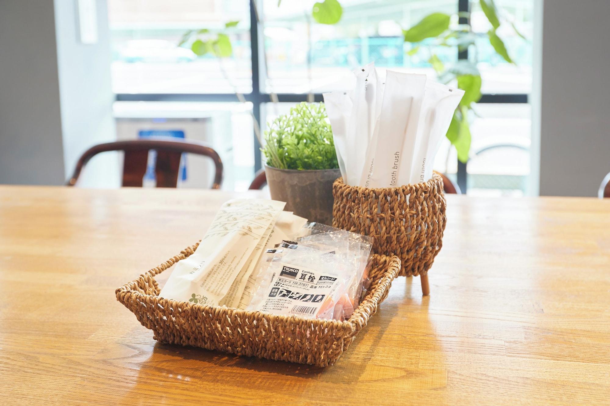 Set de Habitación Drop Inn TOTTORI - Hostel