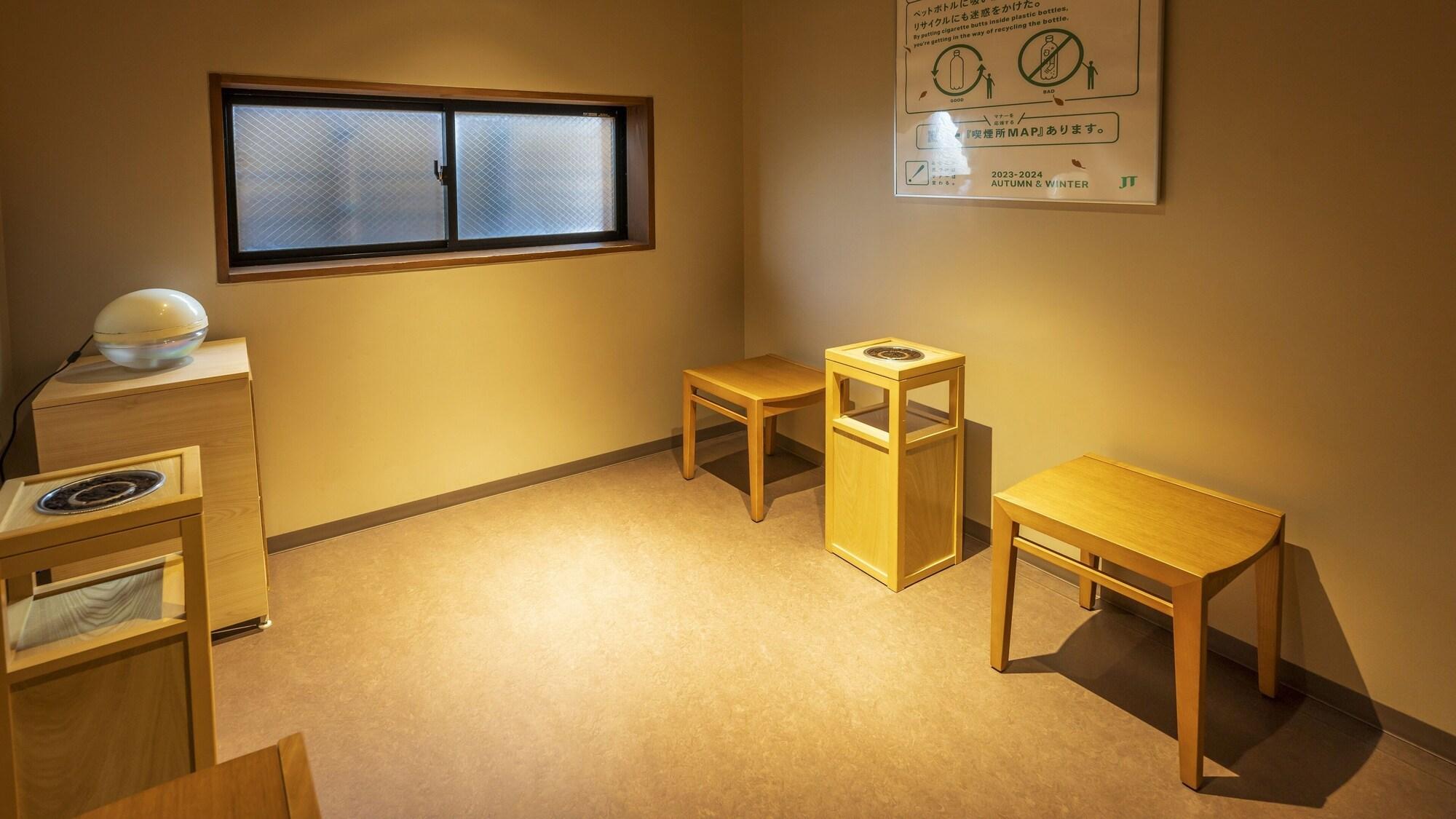 Vista Lobby Hamachidorinoyu Kaisyu