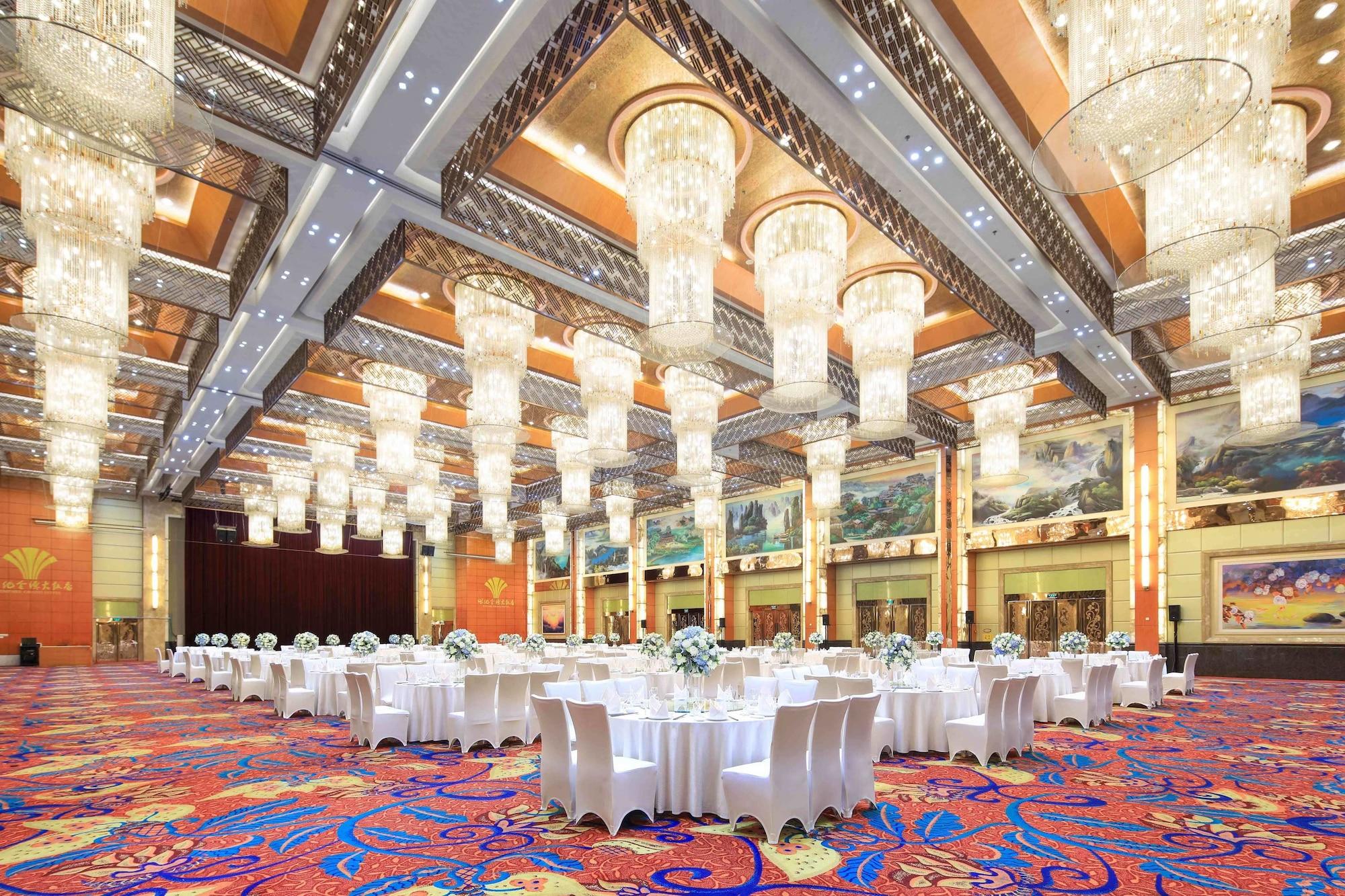 Sala de Reuniones Empark Grand Hotel Changsha