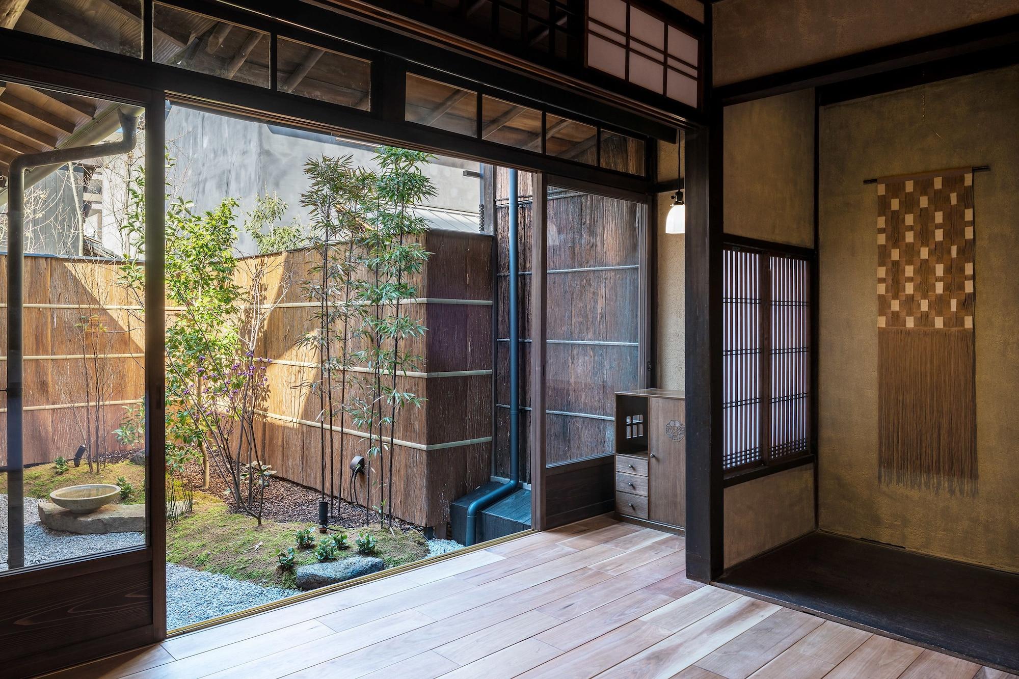 Equipamiento de Habitación Nazuna Kyoto Gosho