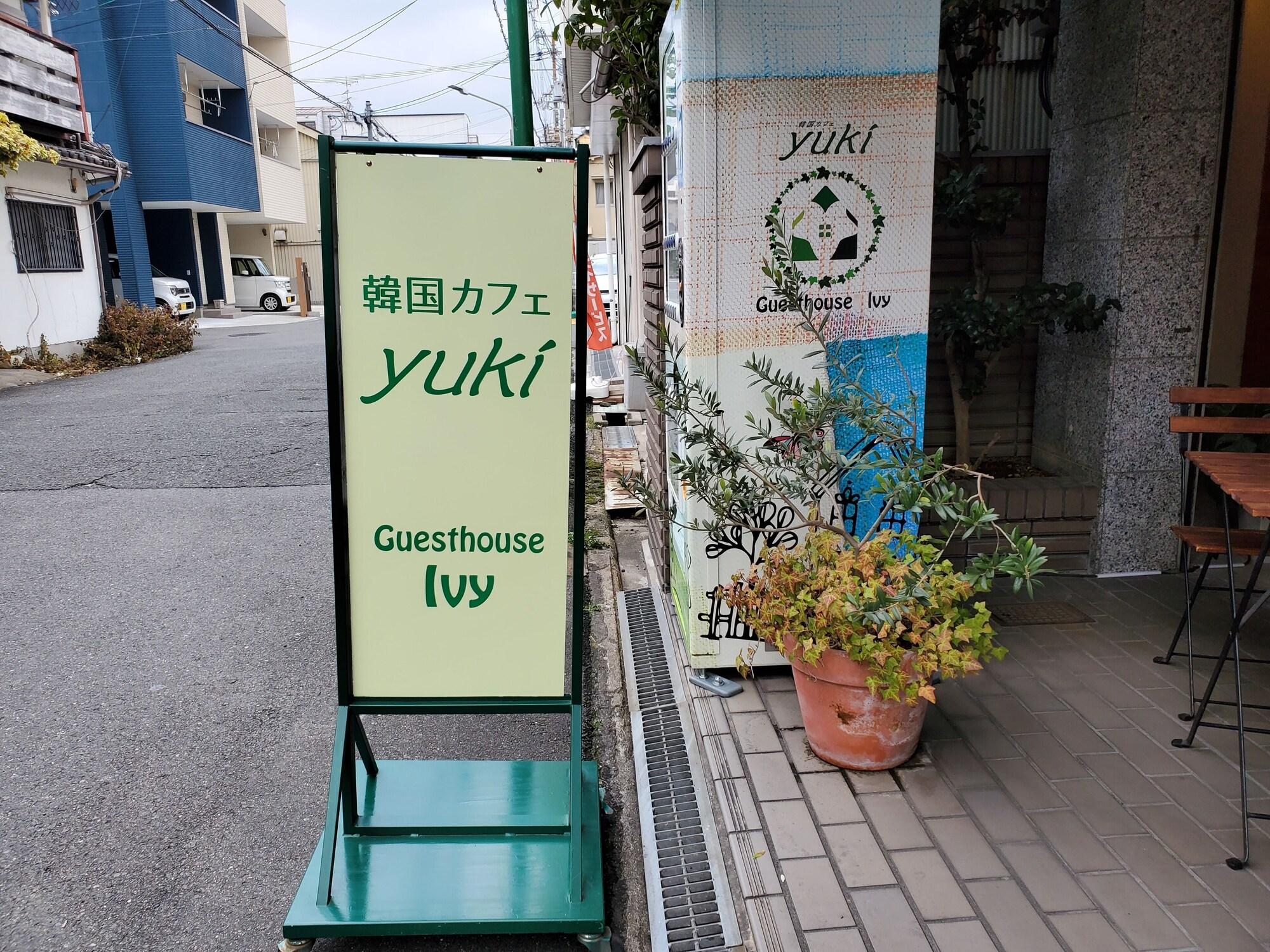 Restaurant Guesthouse Ivy