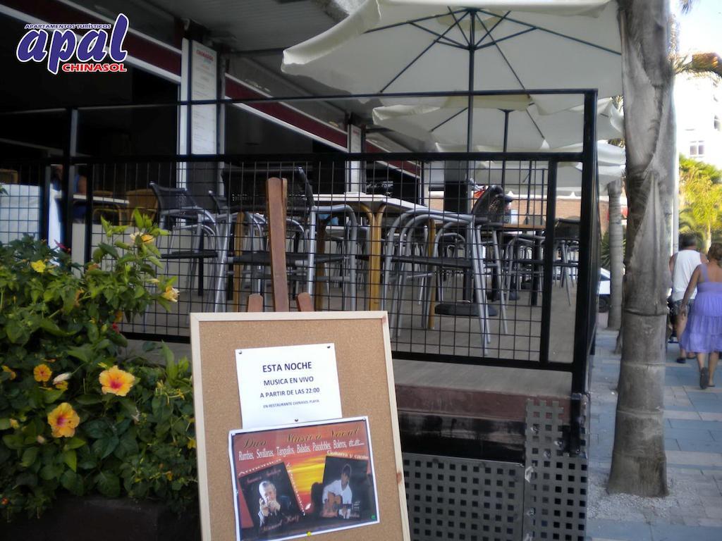 Vista Lobby Apal Chinasol