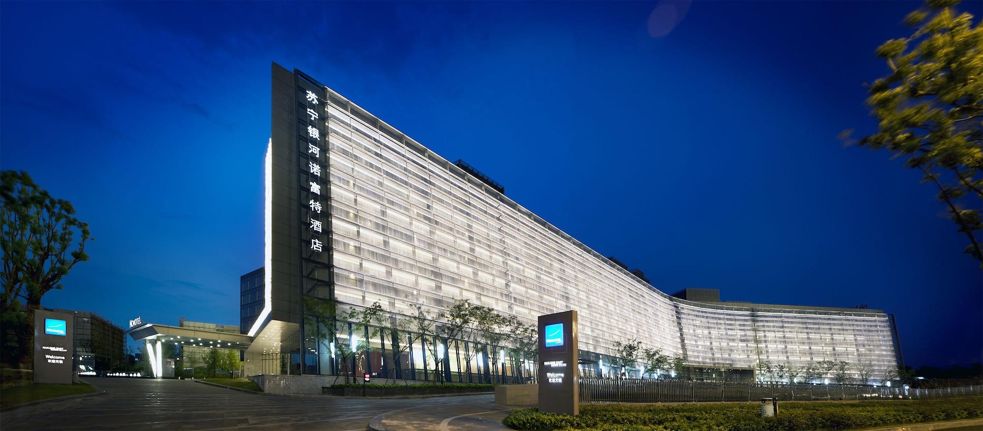 Vista Exterior Novotel Nanjing East Suning