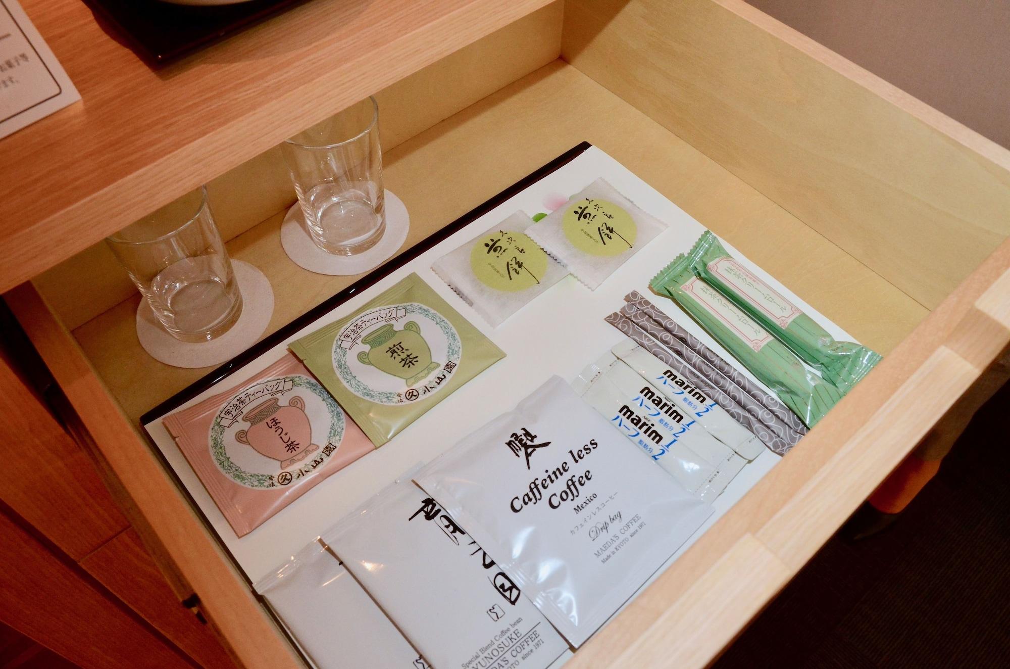 Set de Habitación Noku Kyoto