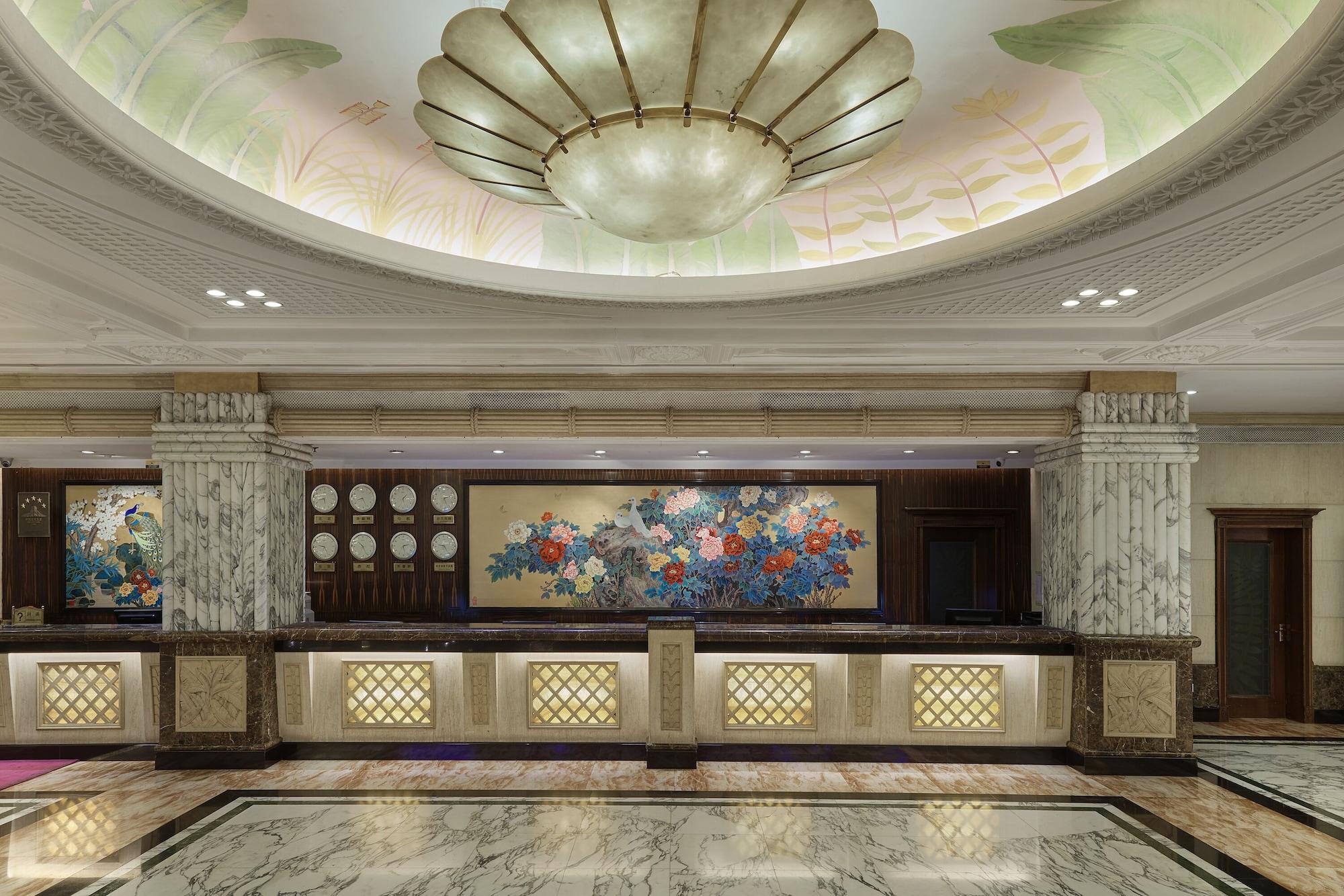 Vista Lobby Fragrant Hill Empark Hotel