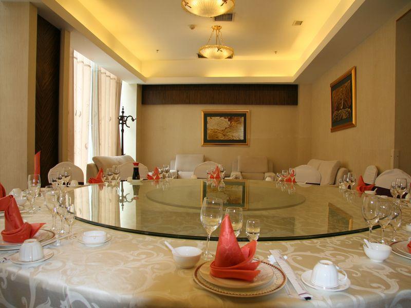 Restaurant Sophia