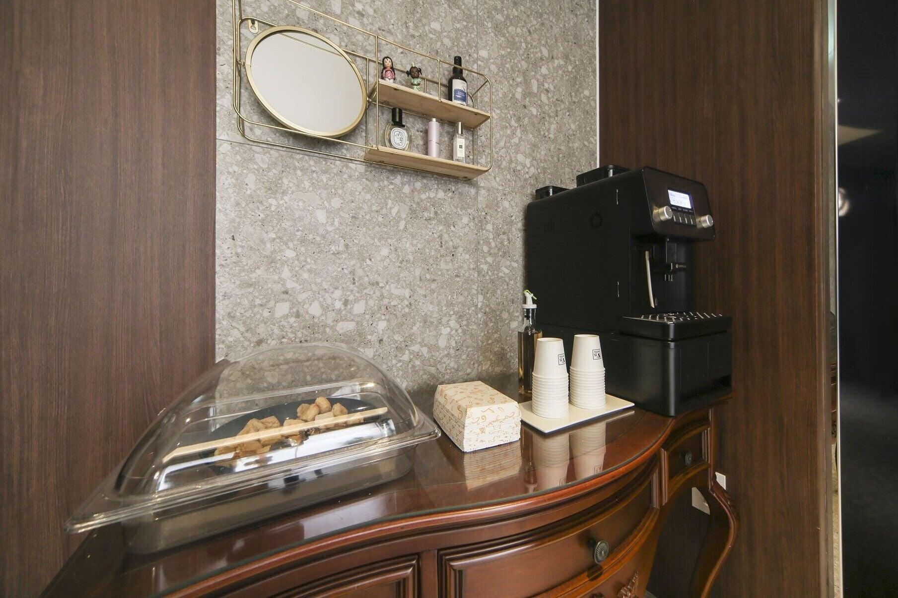 Bar/Salón No.25 Hotel Daegu Station