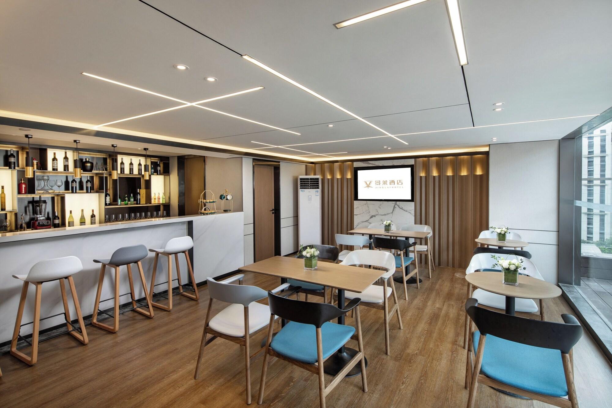 Restaurant Jinglai Hotel (Shanghai Bund East Nanjing Road Pedestrian Street)