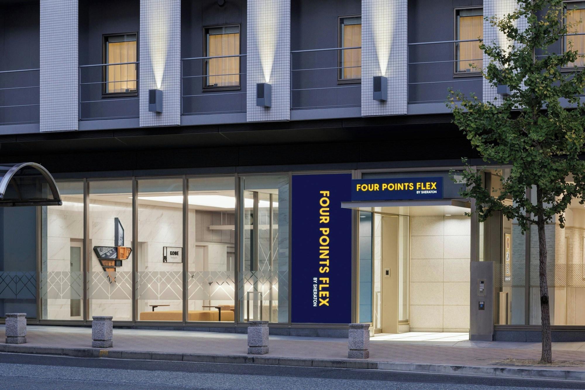 Vista Exterior Four Points Flex by Sheraton Kobe Sannomiya