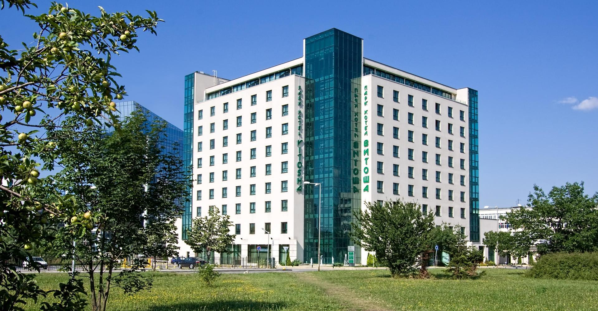 Vista Exterior Vitosha Park Hotel