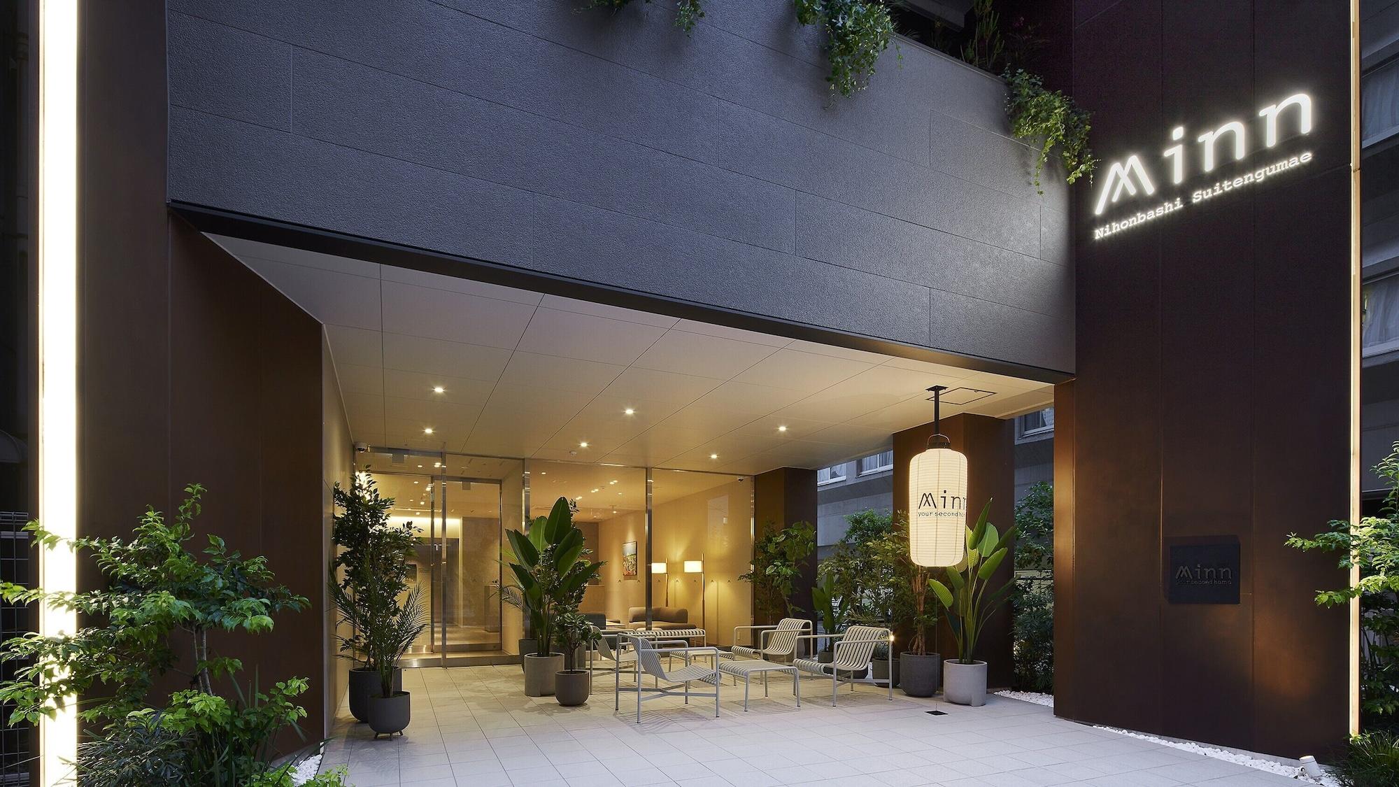 Varios Minn Nihonbashi Suitengumae