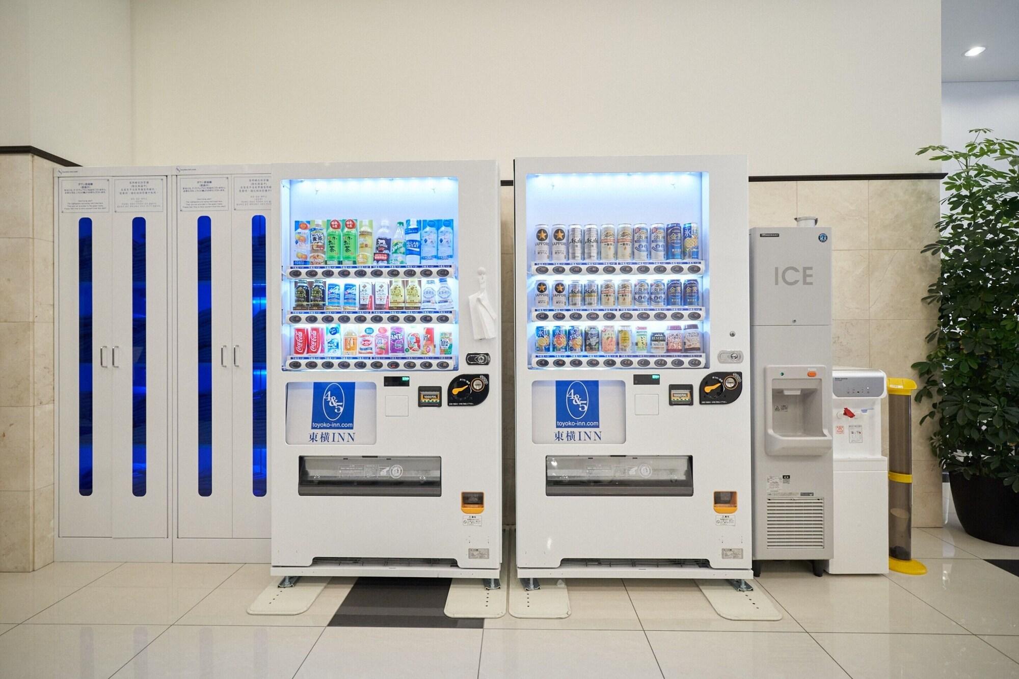 Instalaciones Recreativas Toyoko Inn Nagoya Kanayama