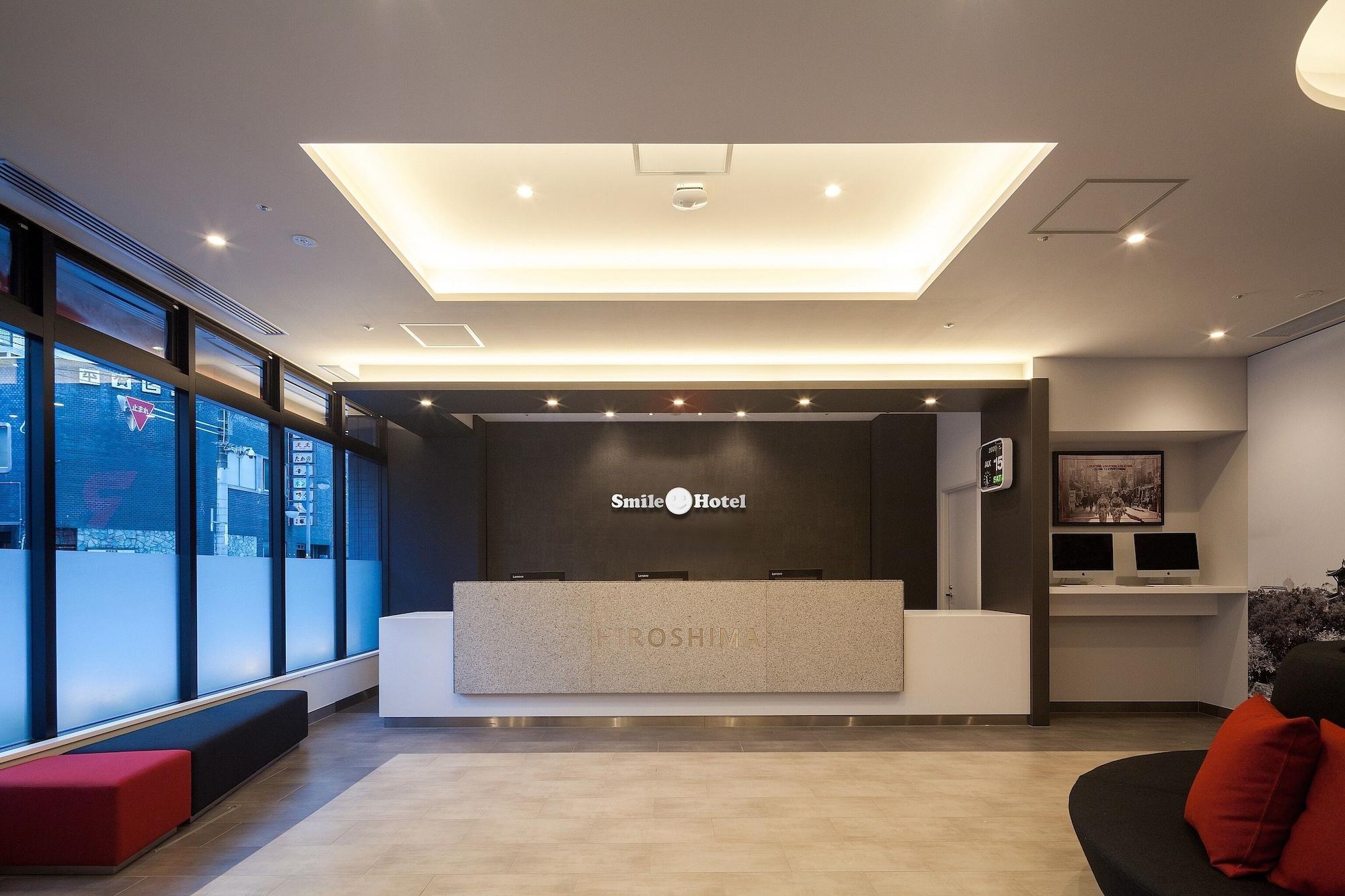 Vista Lobby Smile Hotel Hiroshima