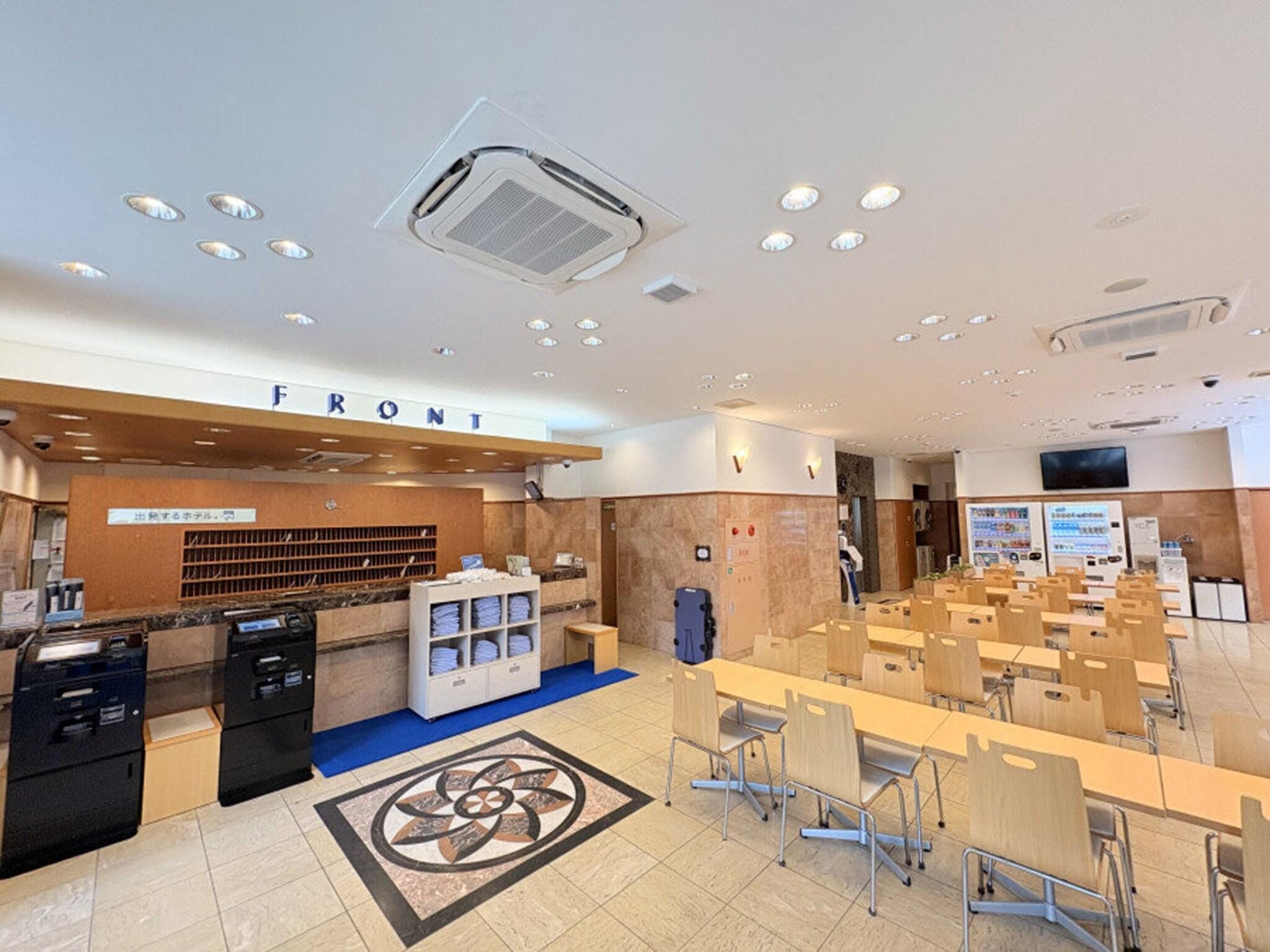 Vista Lobby Toyoko Inn Miyazaki Ekimae