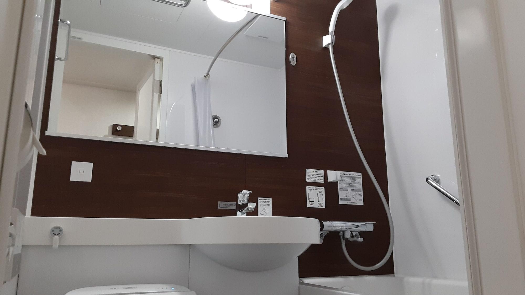 Equipamiento de Habitación Hotel Alpha-One Matsue