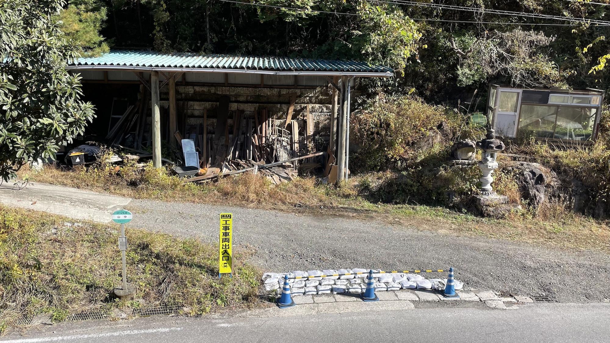 Vista Exterior earth hostel - the riverhouse