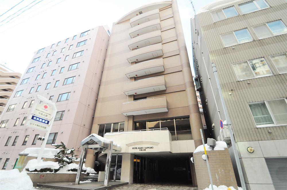 Varios Hotel Mystays Sapporo Nakajima Park Annex