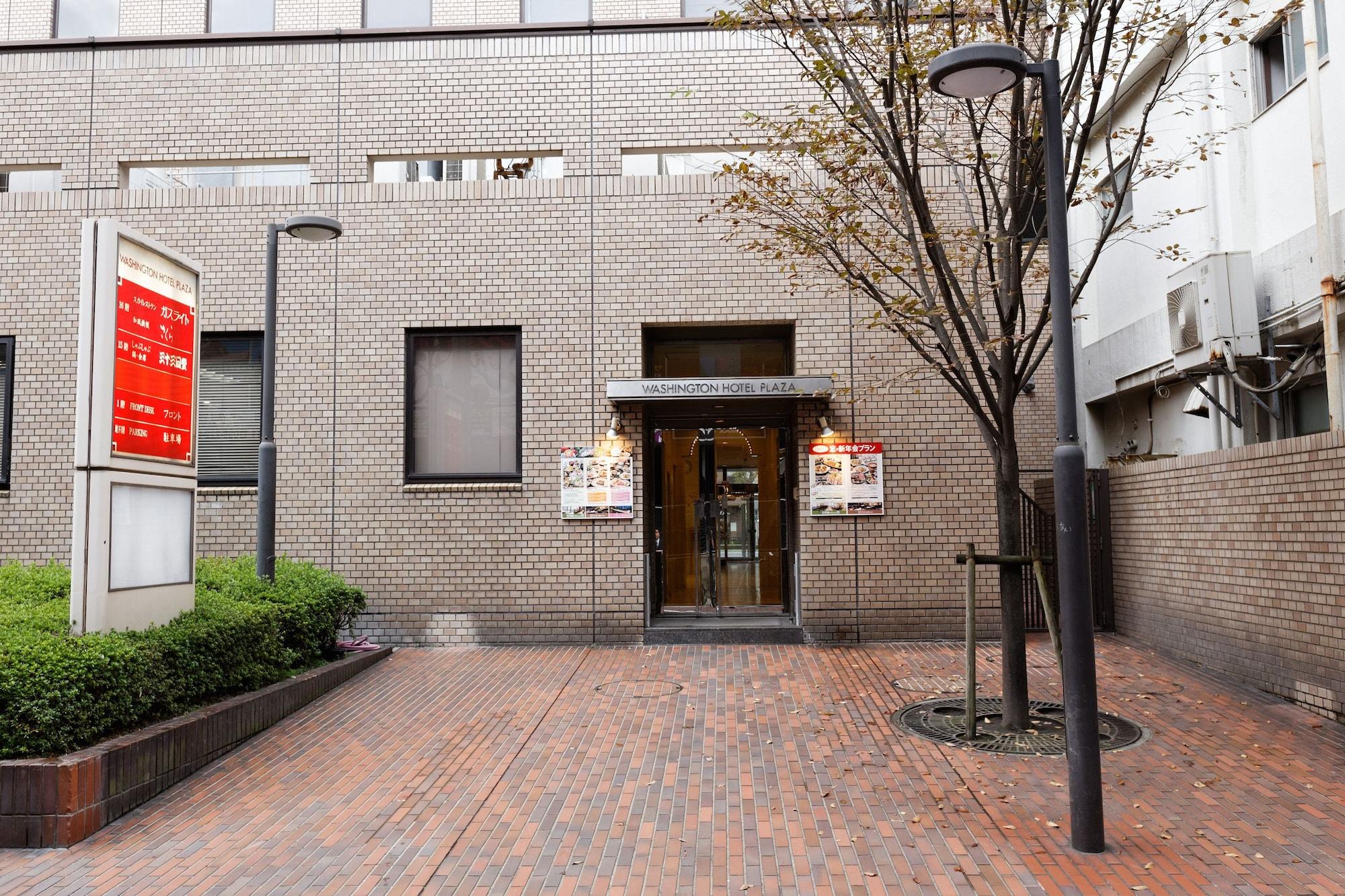 Vista Exterior Kagoshima Washington Hotel Plaza