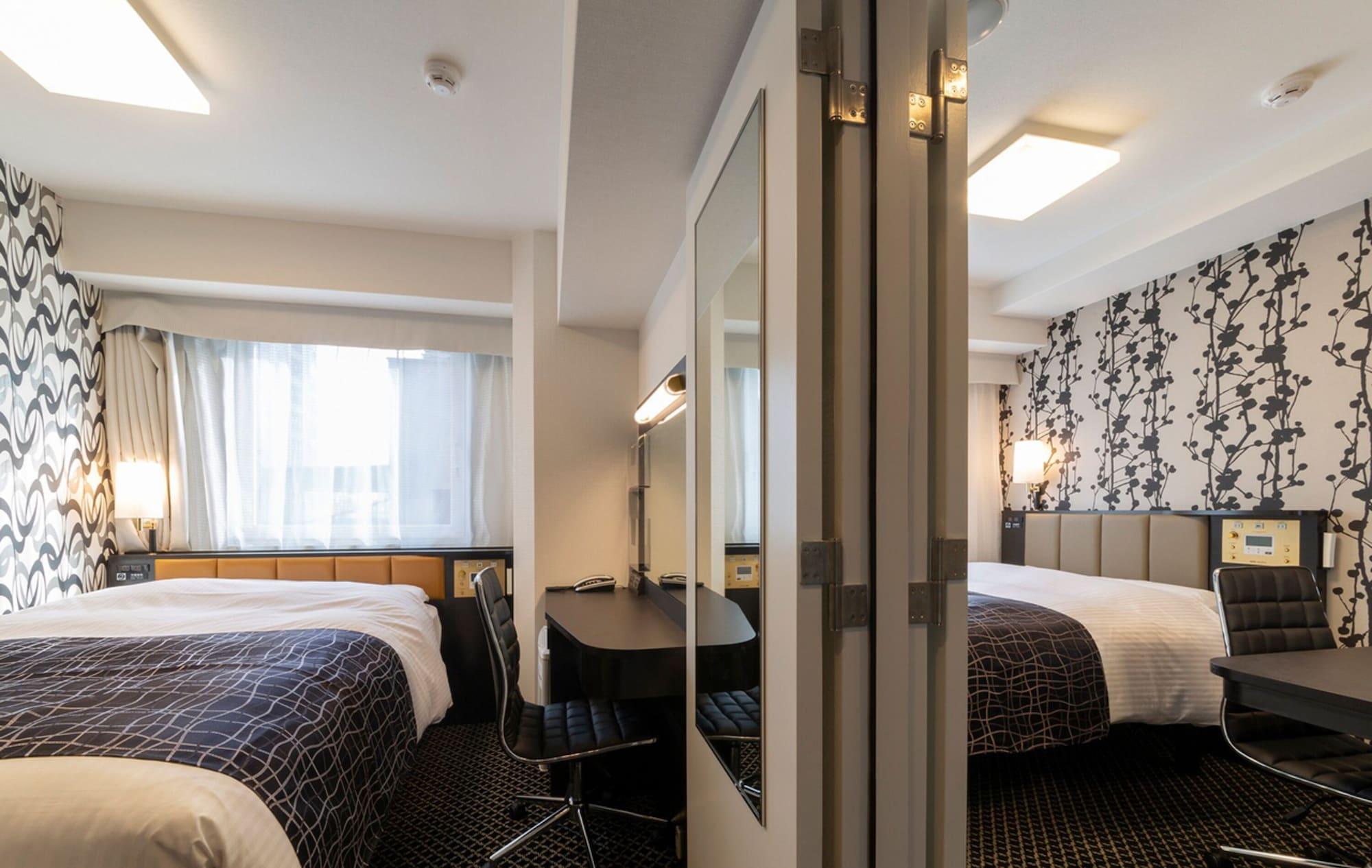 Habitación APA Hotel Shin Osaka Minamikata Ekimae