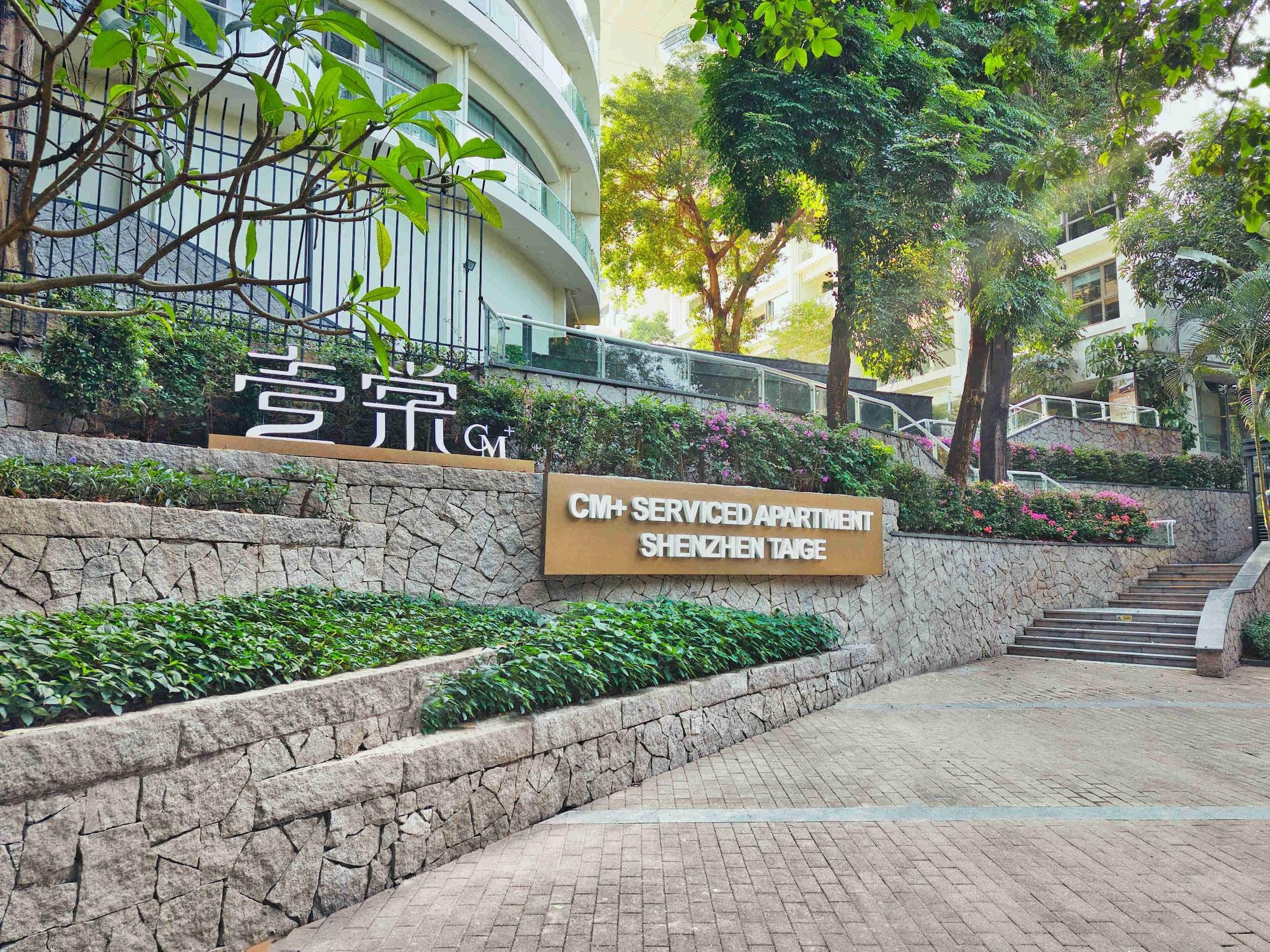 Vista Exterior CM Plus Service Apartment Shenzhen Taige