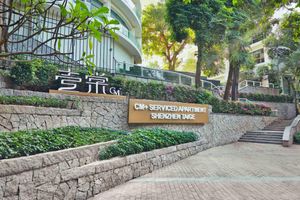 Alojamiento - CM Plus Service Apartment Shenzhen Taige