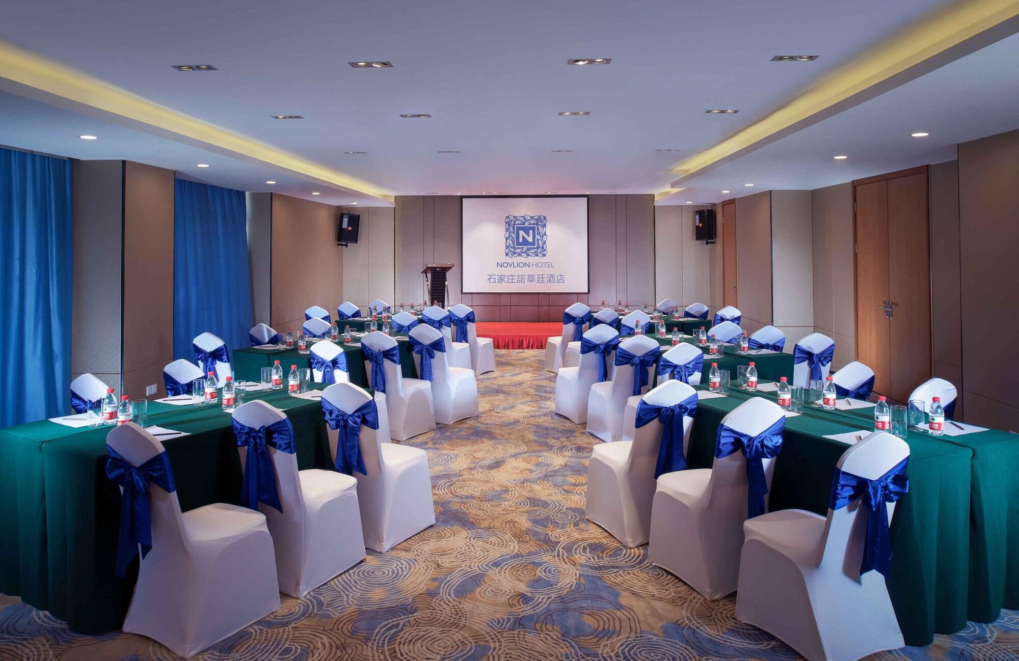 Sala de Reuniones Shijiazhuang Nuohuating Hotel