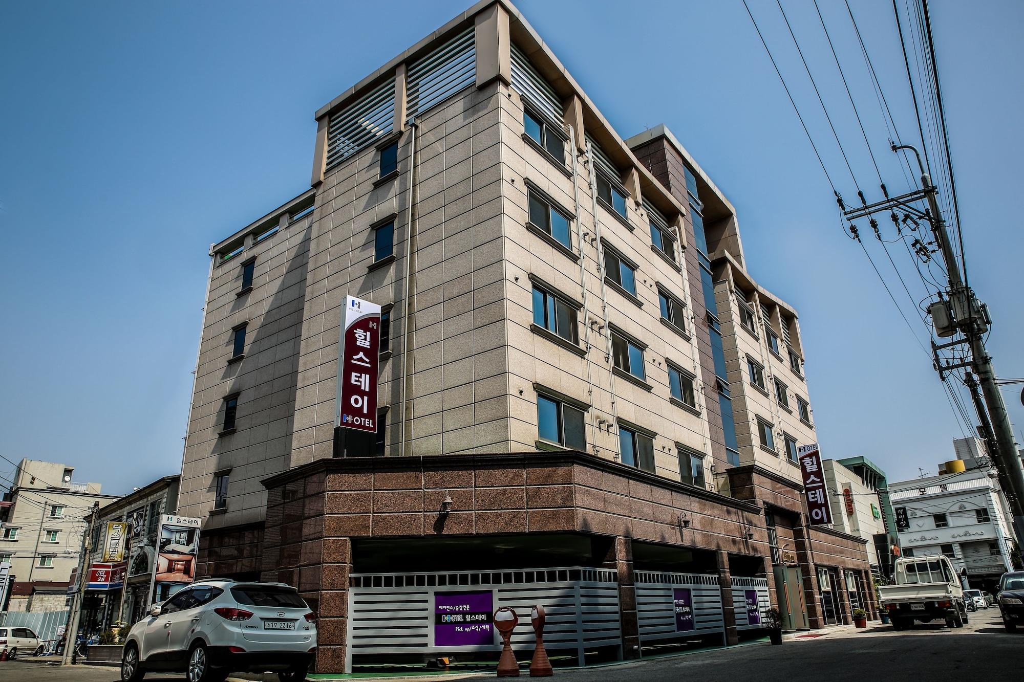 Varios Hill Stay Hotel Residence