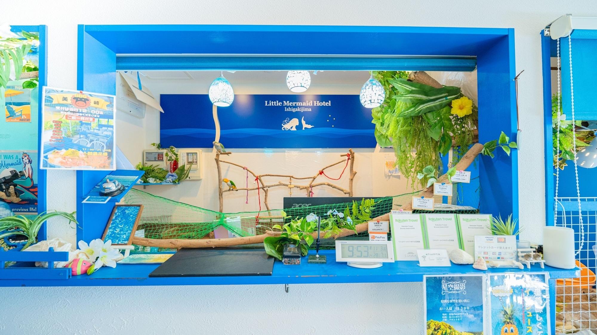 Vista Lobby Little Mermaid Hotel Ishigakijima