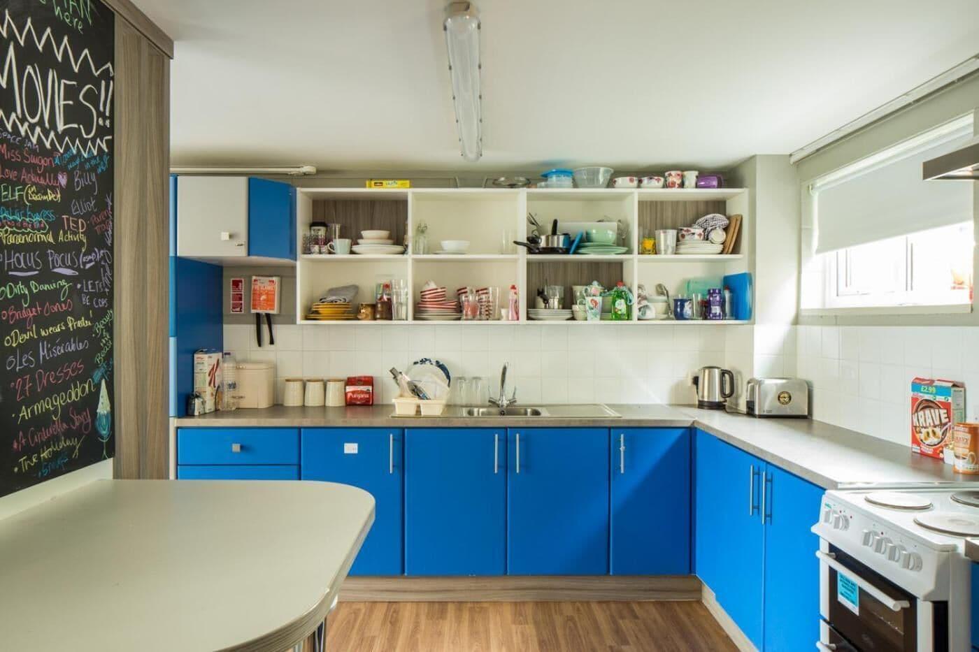 Equipamiento de Habitación Queens University Belfast - Elms Village - Hostel