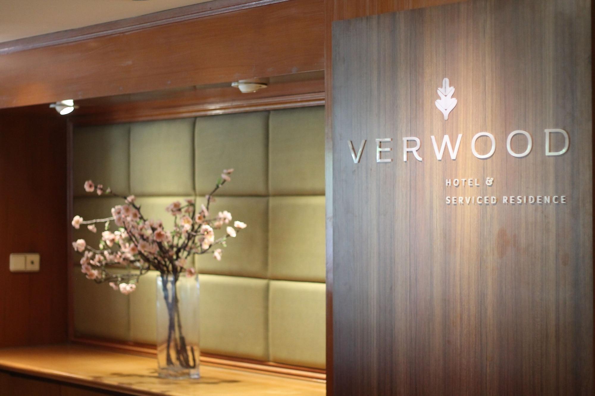 Vista Lobby Verwood Hotel & Serviced Residence