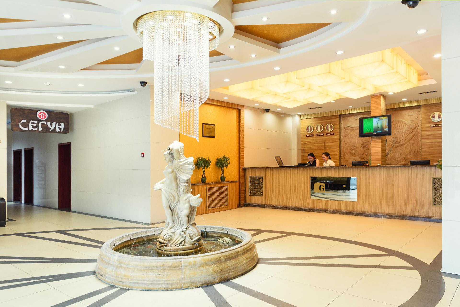 Vista Lobby G Empire