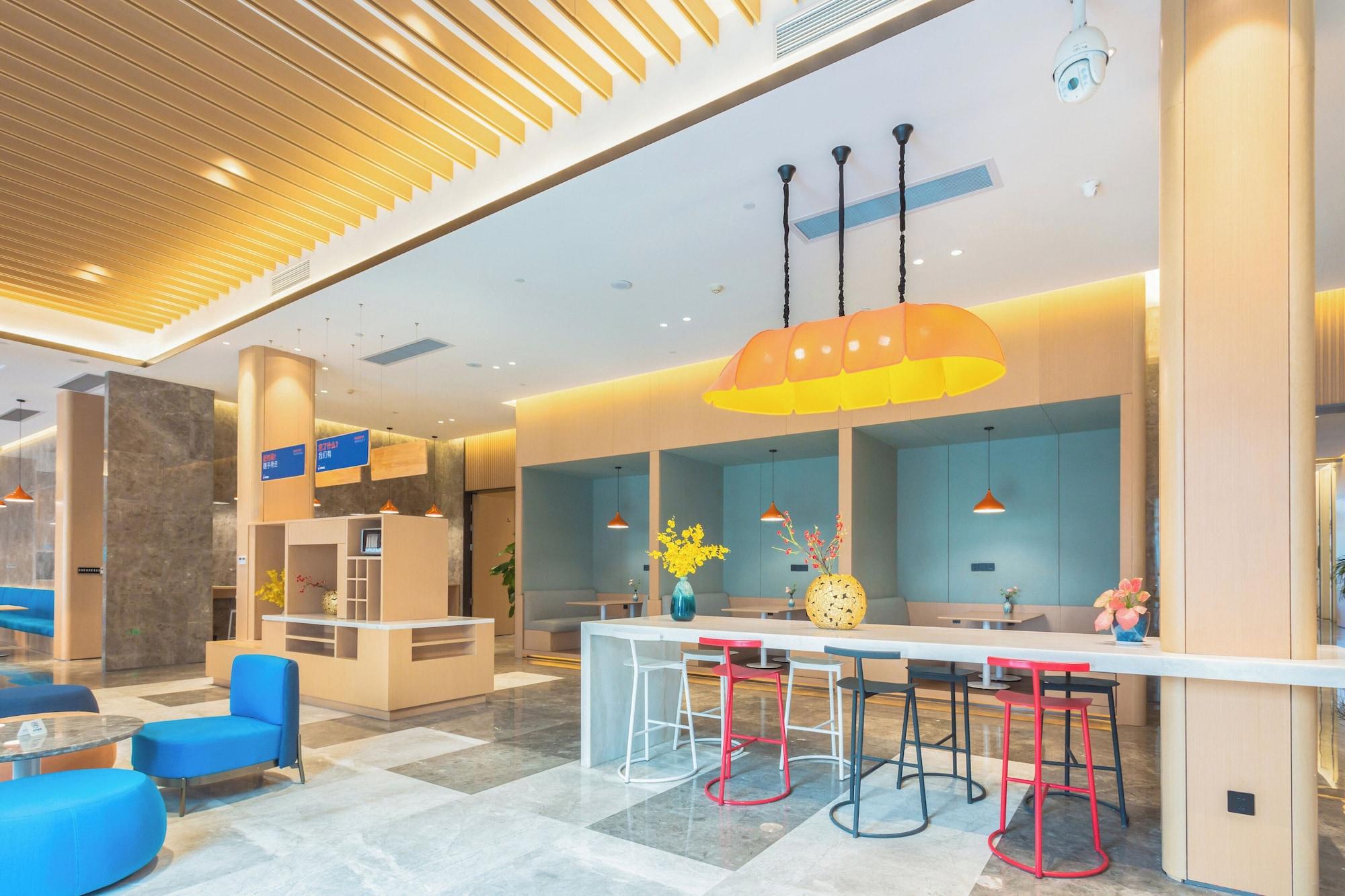 Comodidades del Alojamiento Holiday inn Express Dongguan Shatian by IHG