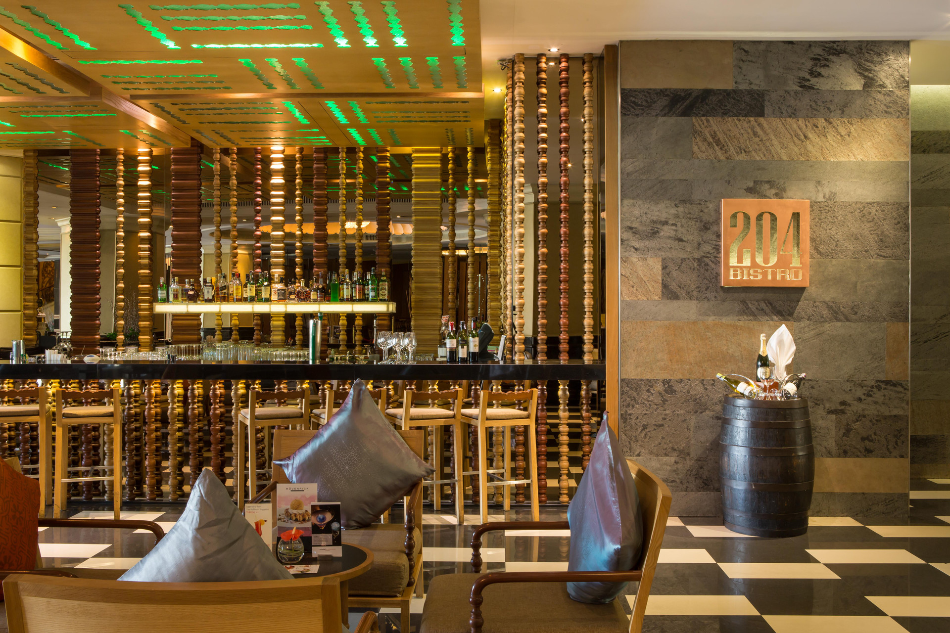 Bar/Salón Jubilee Prestige Hotel Ratchadapisek