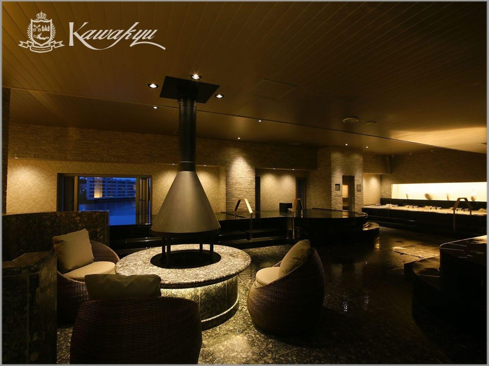 Spa Hotel Kawakyu