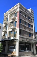 Alojamiento - Happiness station B&B