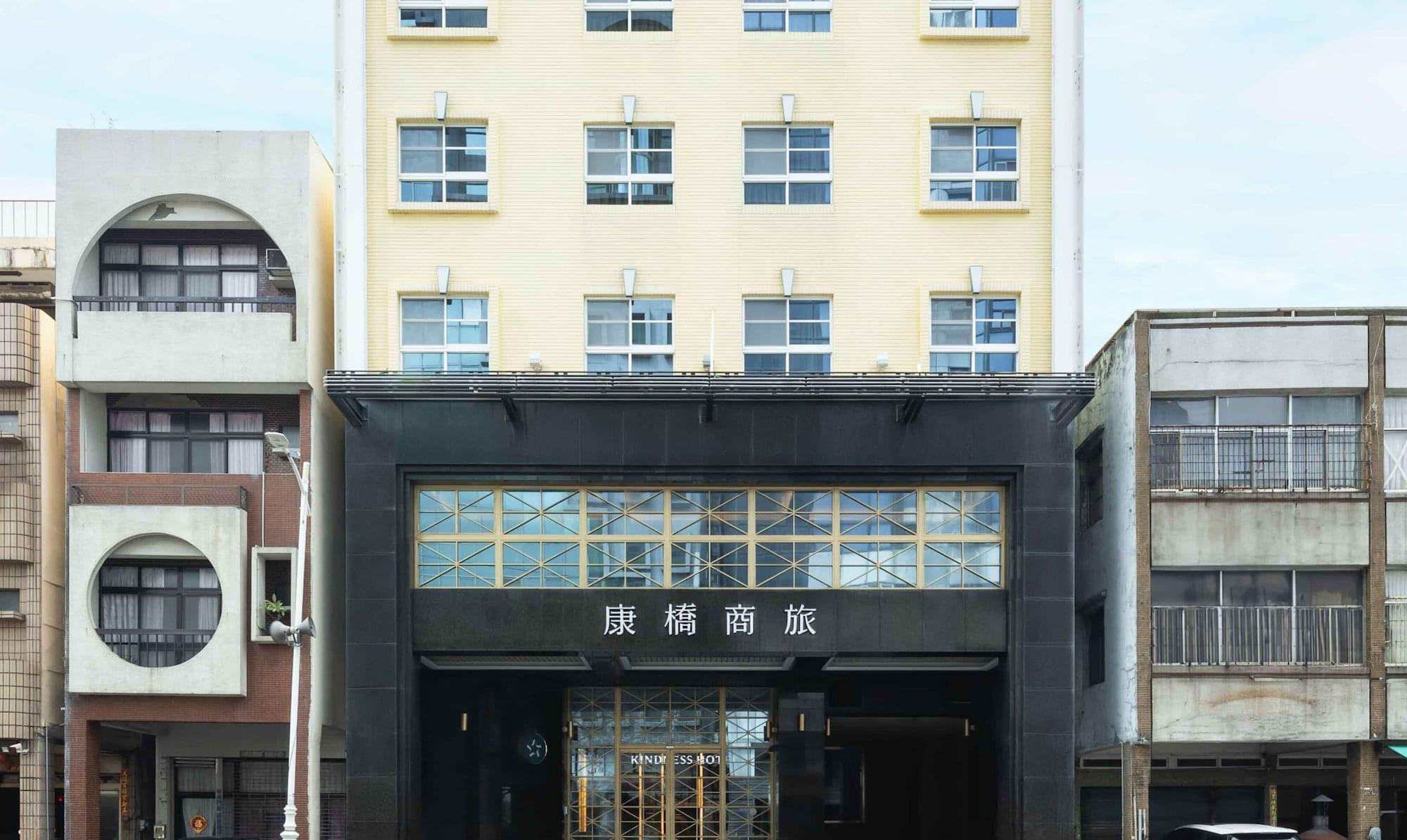 Varios Kindness Hotel Glory Pier