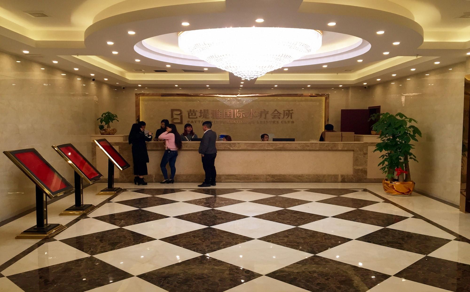 Spa Cheng Yue Selected Hotel Guangzhou Junye Nangang Branch