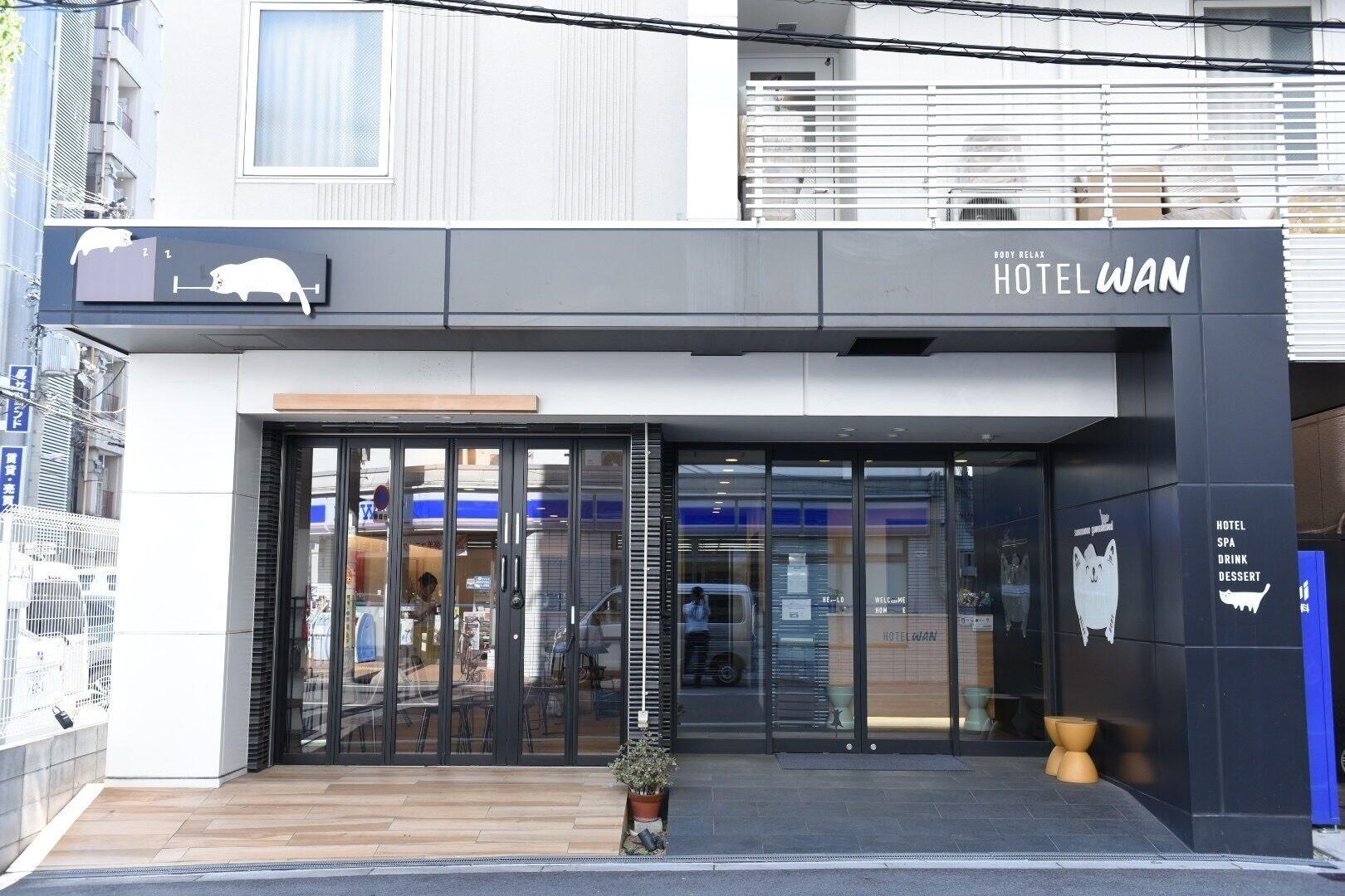 Varios Hotel Wan Osaka ebisu