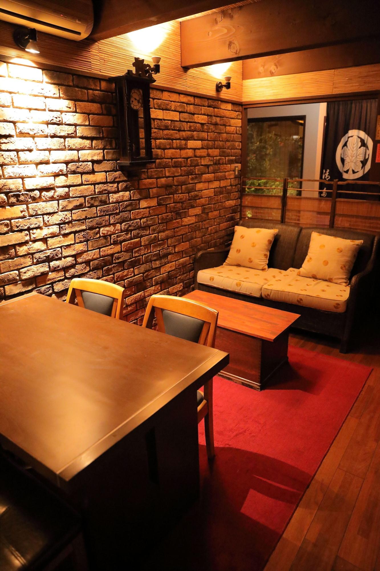 Vista Lobby Gion Koh - Hostel